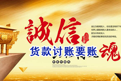 逾期债务法院强制追偿，无资金偿还会否面临牢狱之灾？